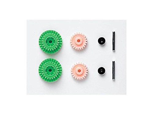 Super Speed Gear Set (for MS Chassis)