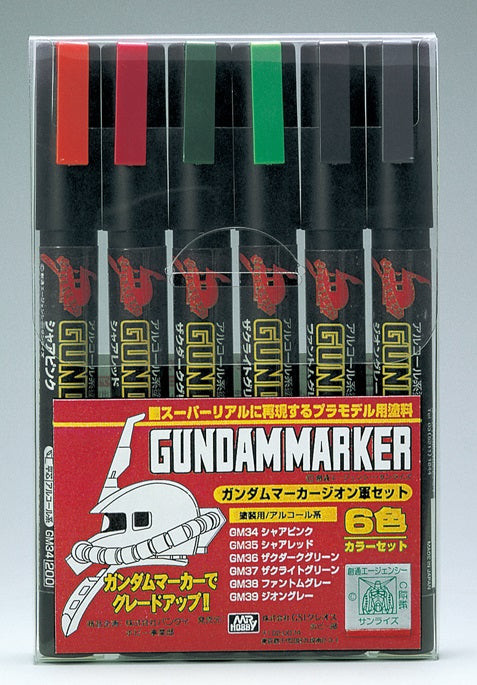 Gundam Marker ZeonSet