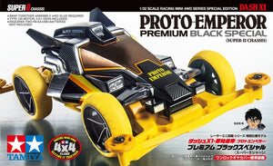 Proto-Emperor (Premium Black Special)